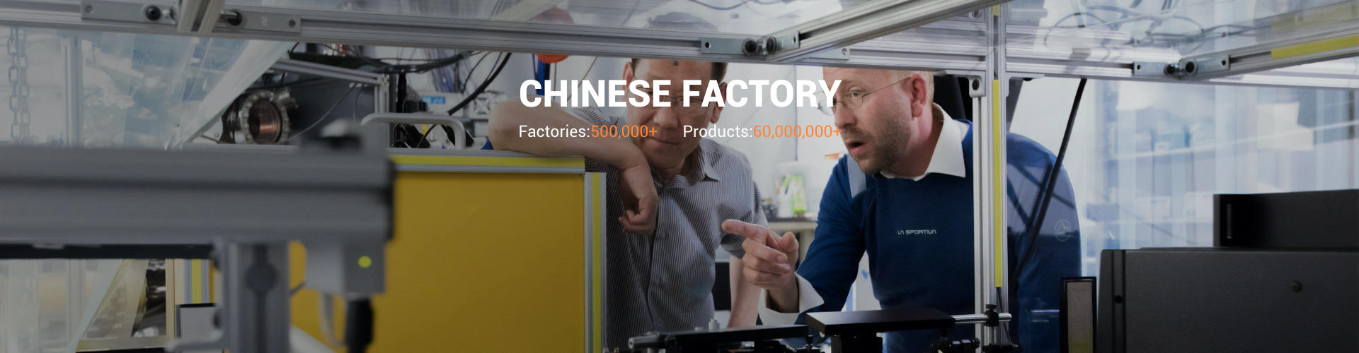 Chinese Factory